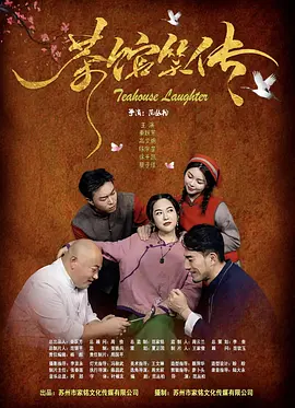 年轻嫂子韩国