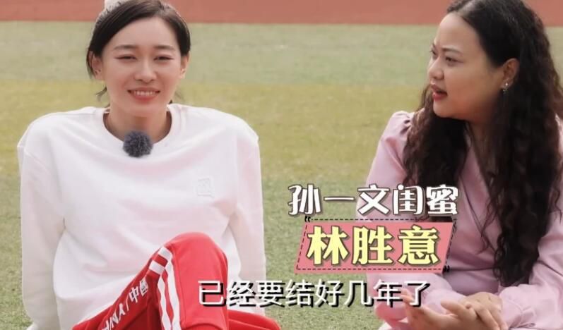 处女的晚餐