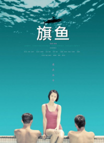 日韩精品专区